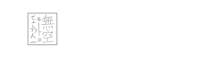 파트너 무공돈까스