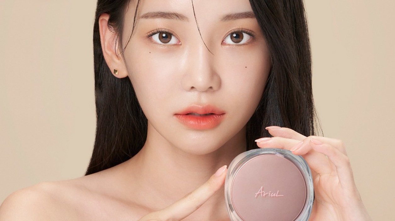 아리얼