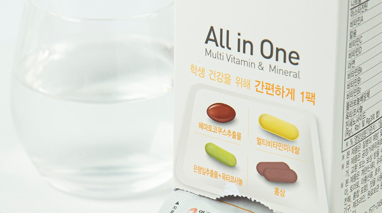 에이원더