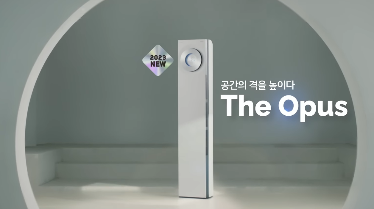 캐리어