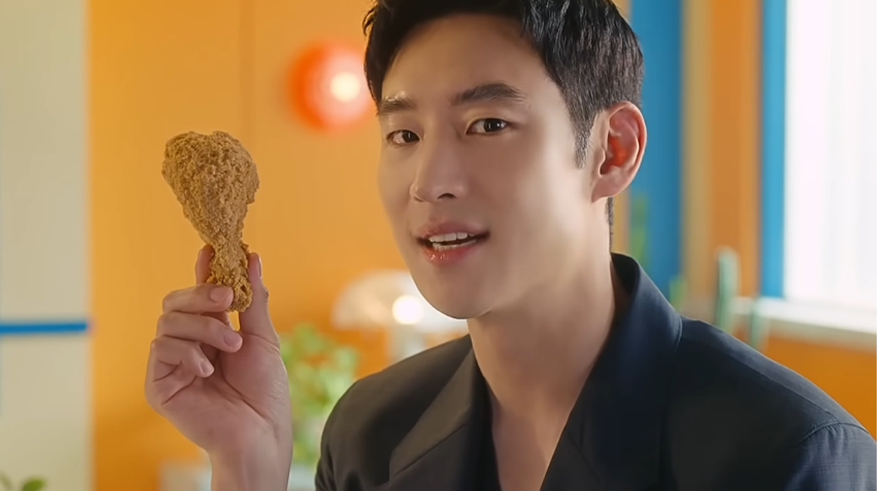 멕시카나