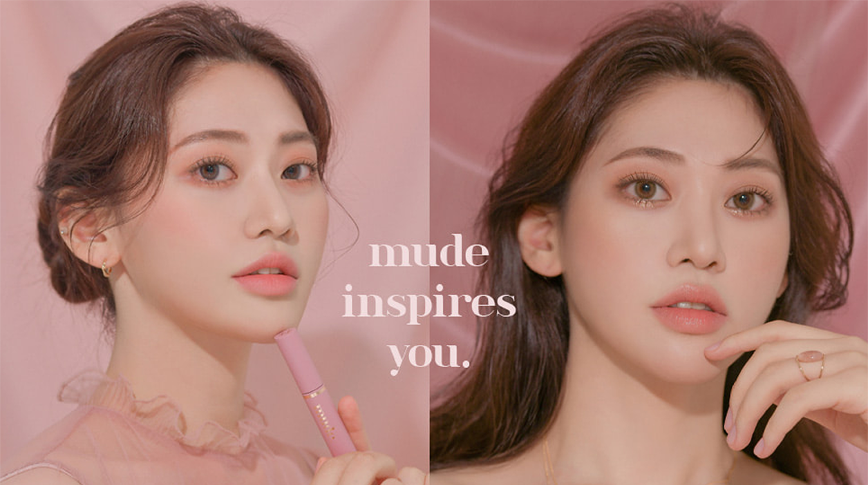 뮤드